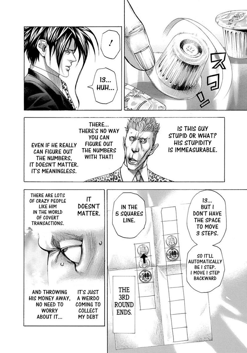 Read Usogui Manga Online