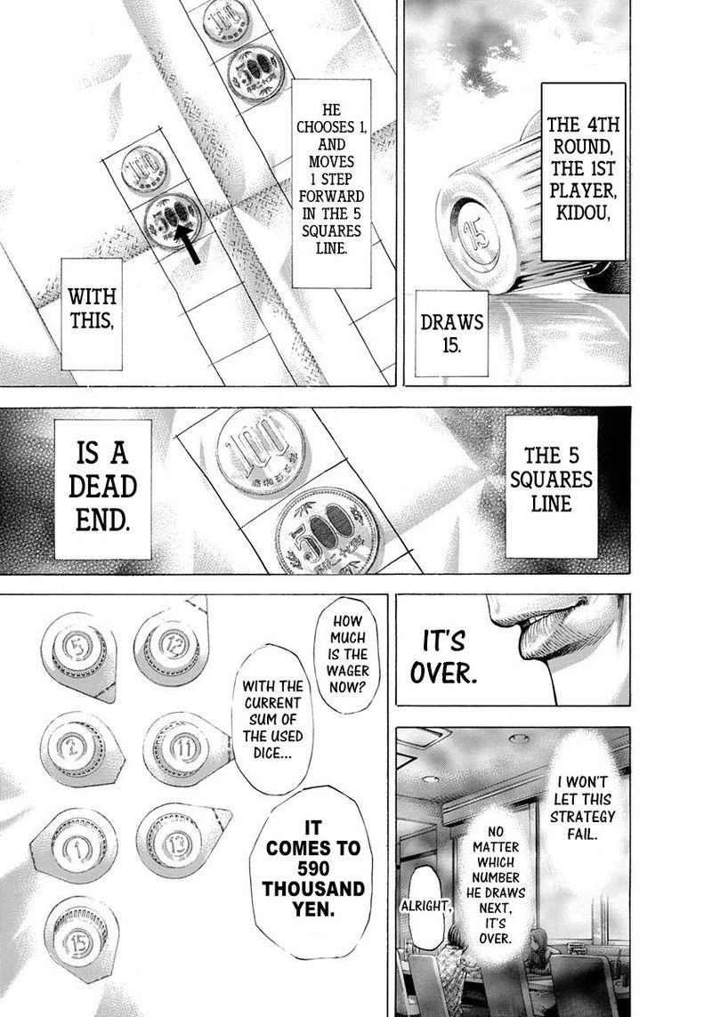 Read Usogui Manga Online