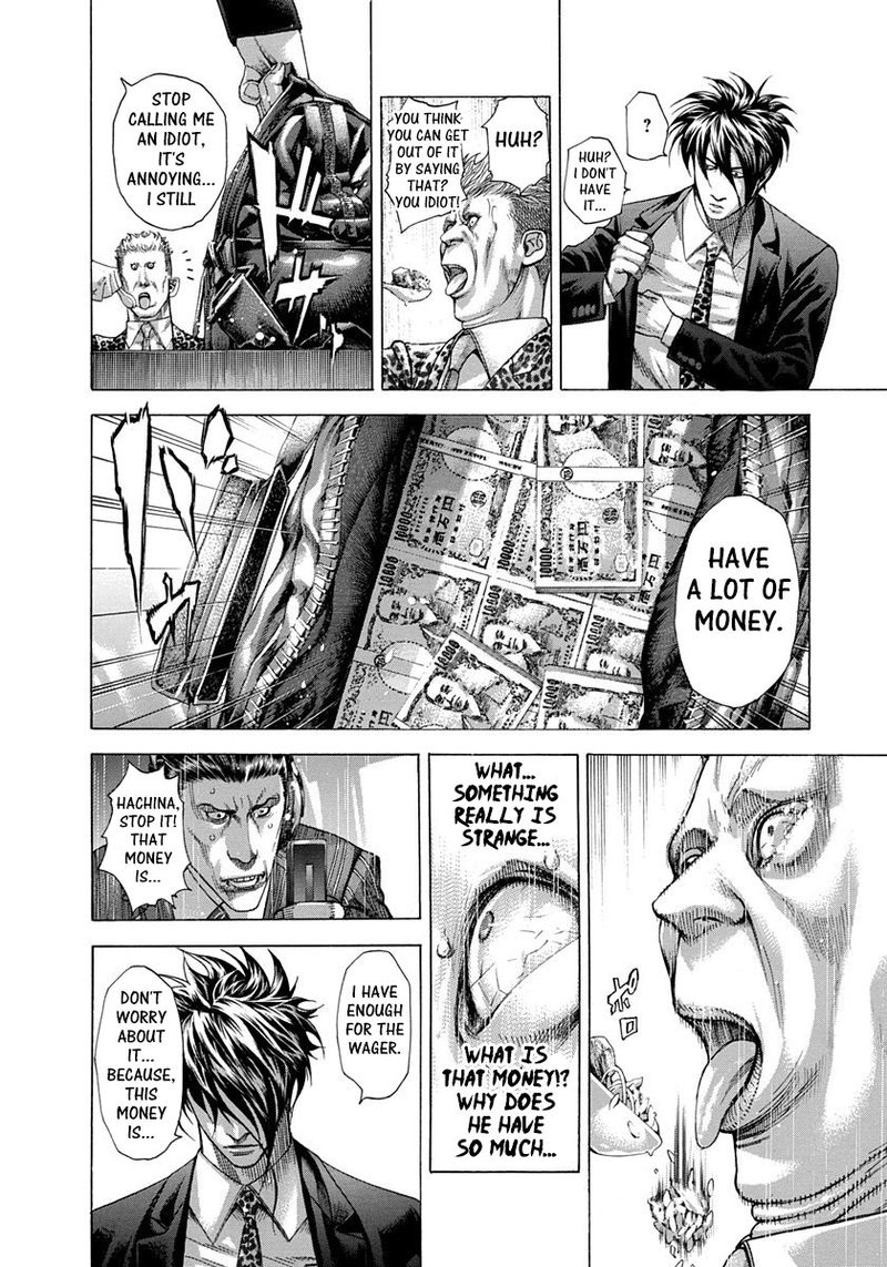 Read Usogui Manga Online