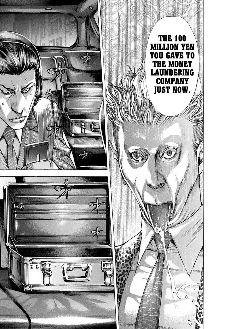 Read Usogui Manga Online