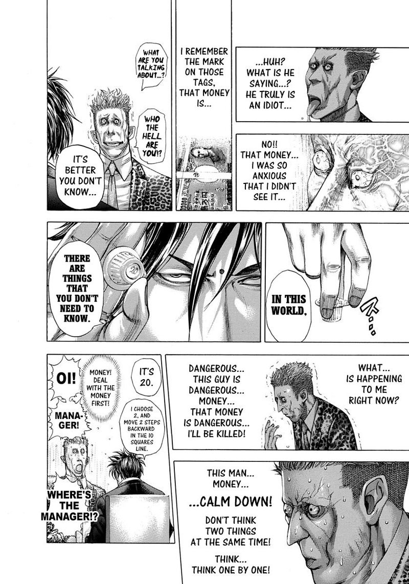 Read Usogui Manga Online