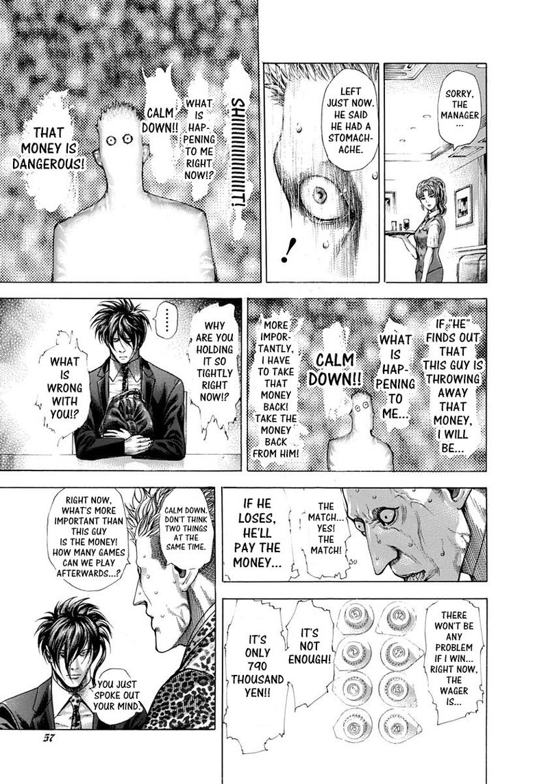 Read Usogui Manga Online