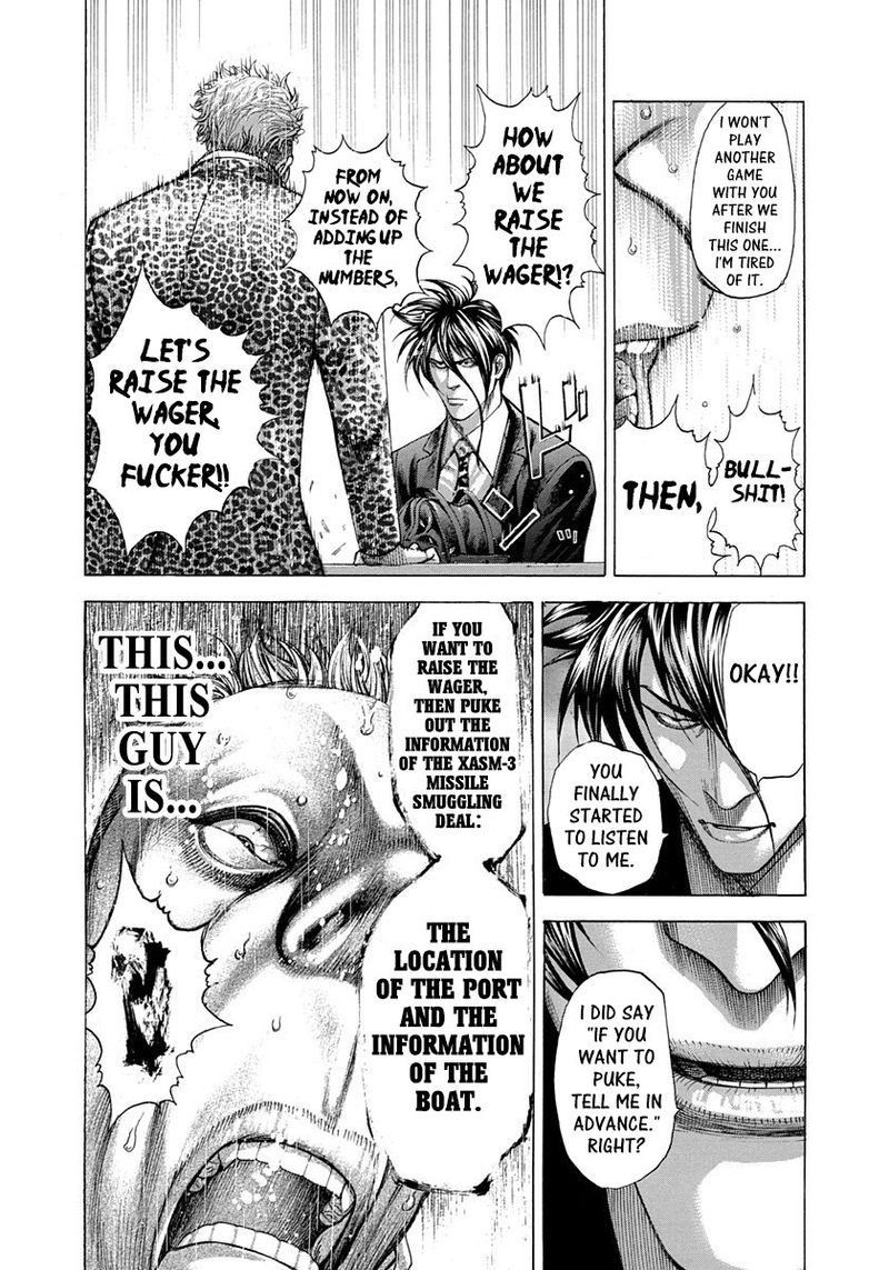 Read Usogui Manga Online