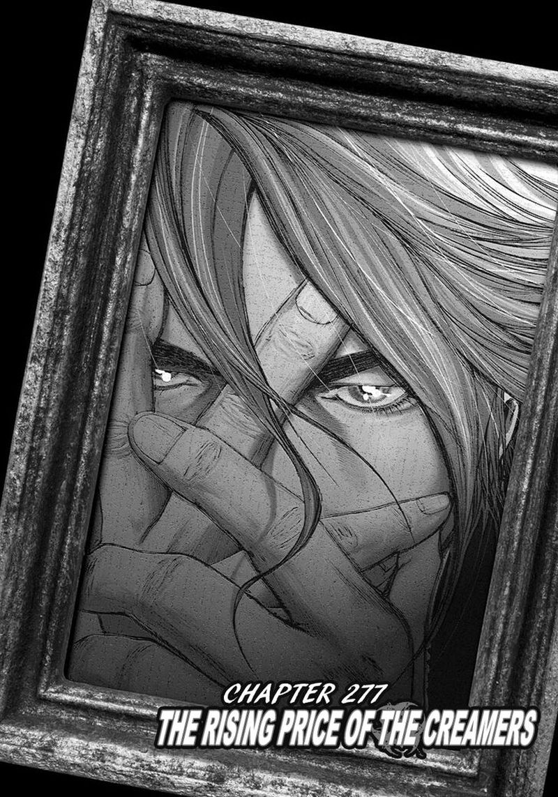 Read Usogui Manga Online