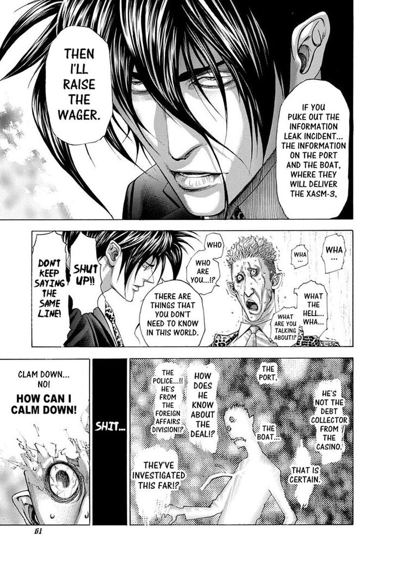 Read Usogui Manga Online