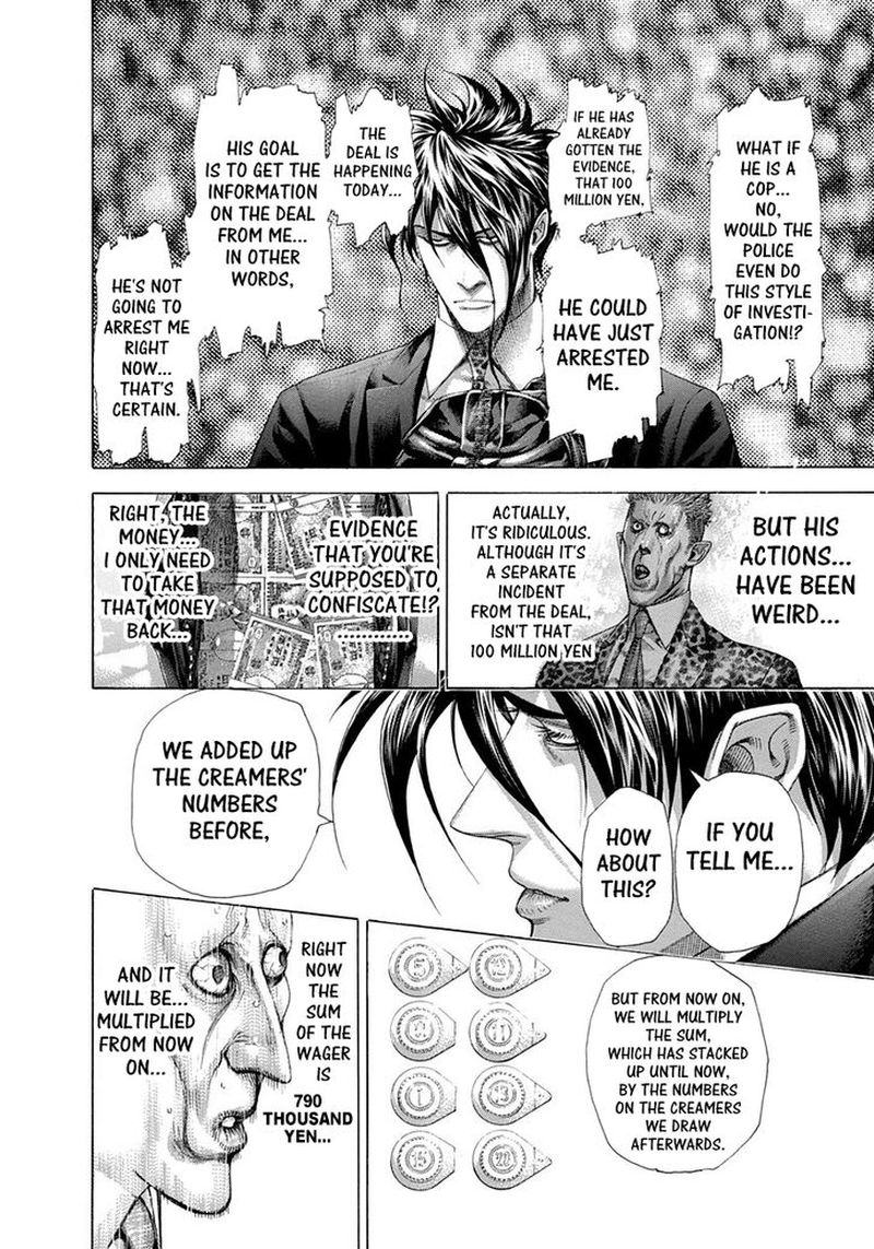 Read Usogui Manga Online