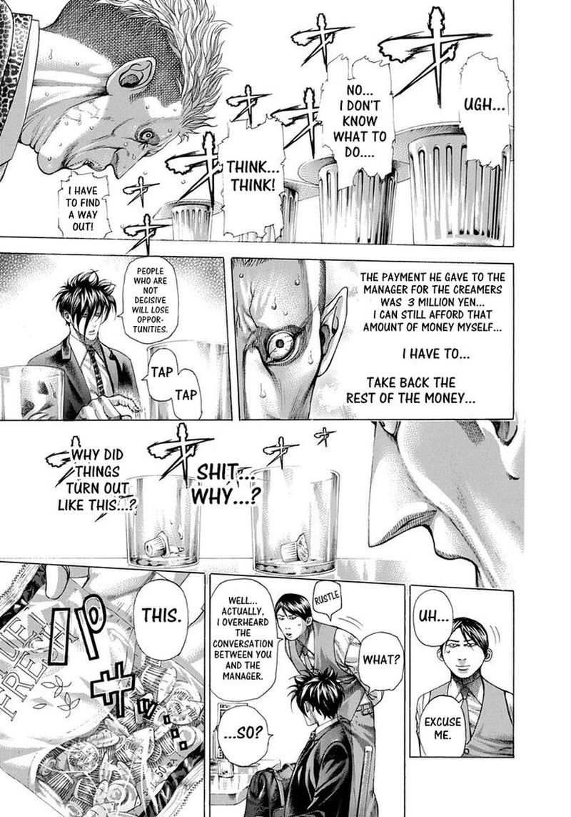 Read Usogui Manga Online
