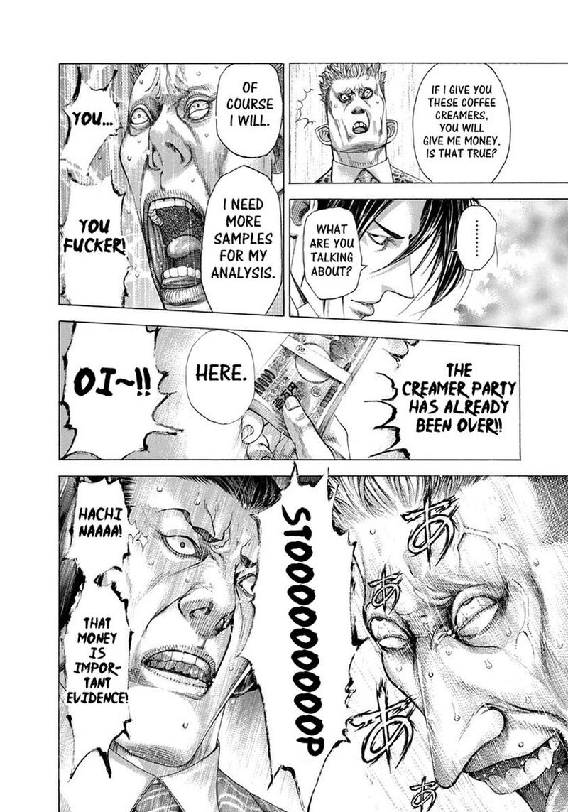 Read Usogui Manga Online