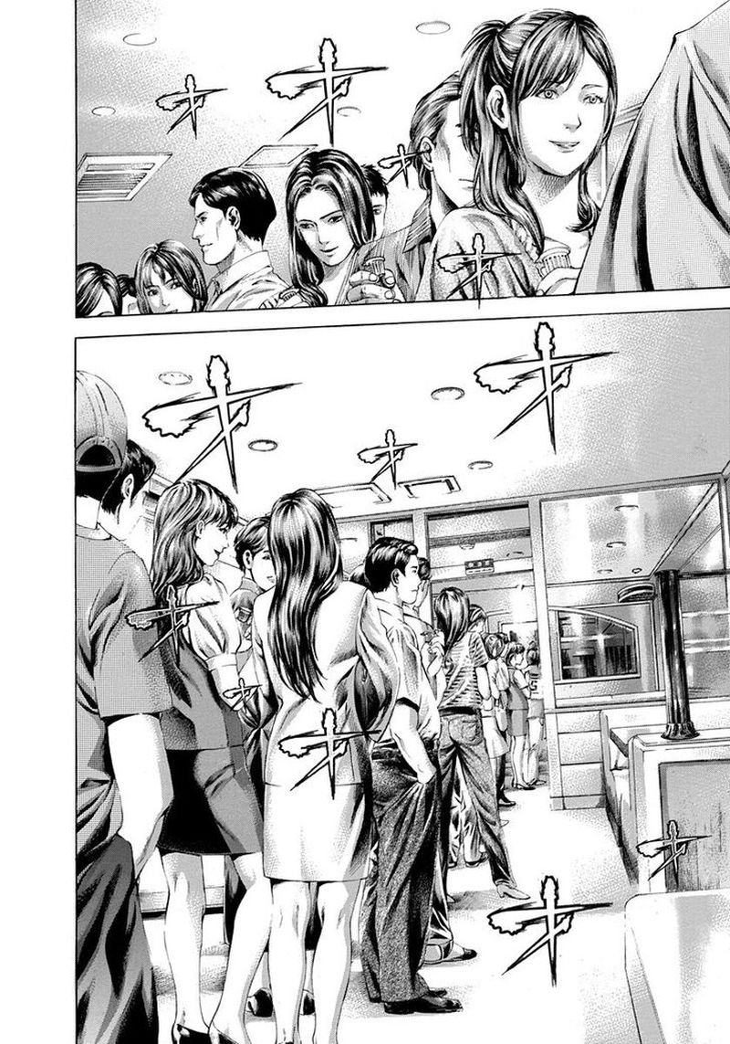 Read Usogui Manga Online