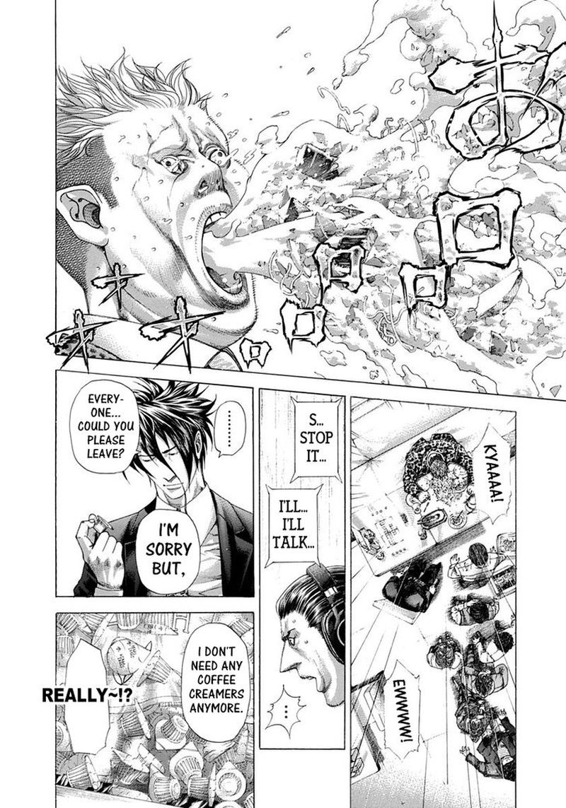 Read Usogui Manga Online