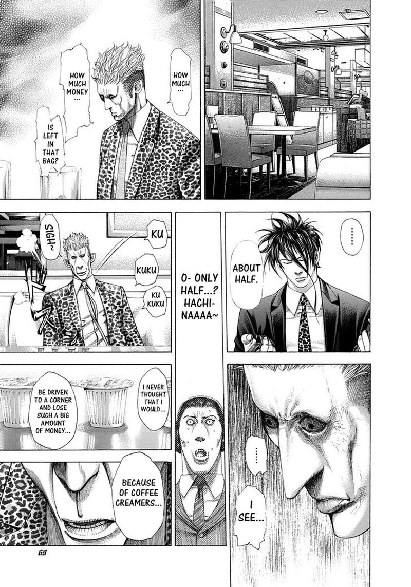 Read Usogui Manga Online