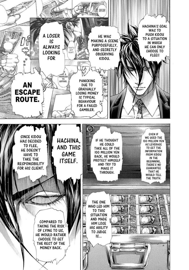 Read Usogui Manga Online