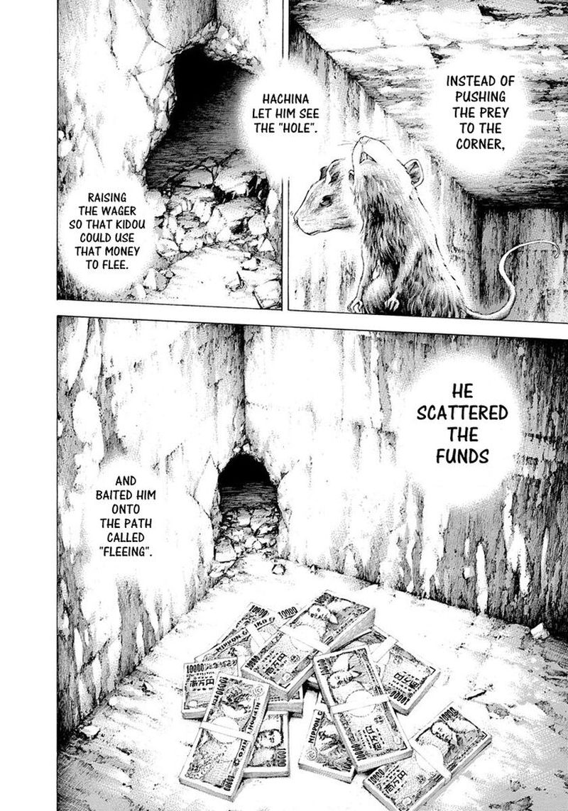 Read Usogui Manga Online