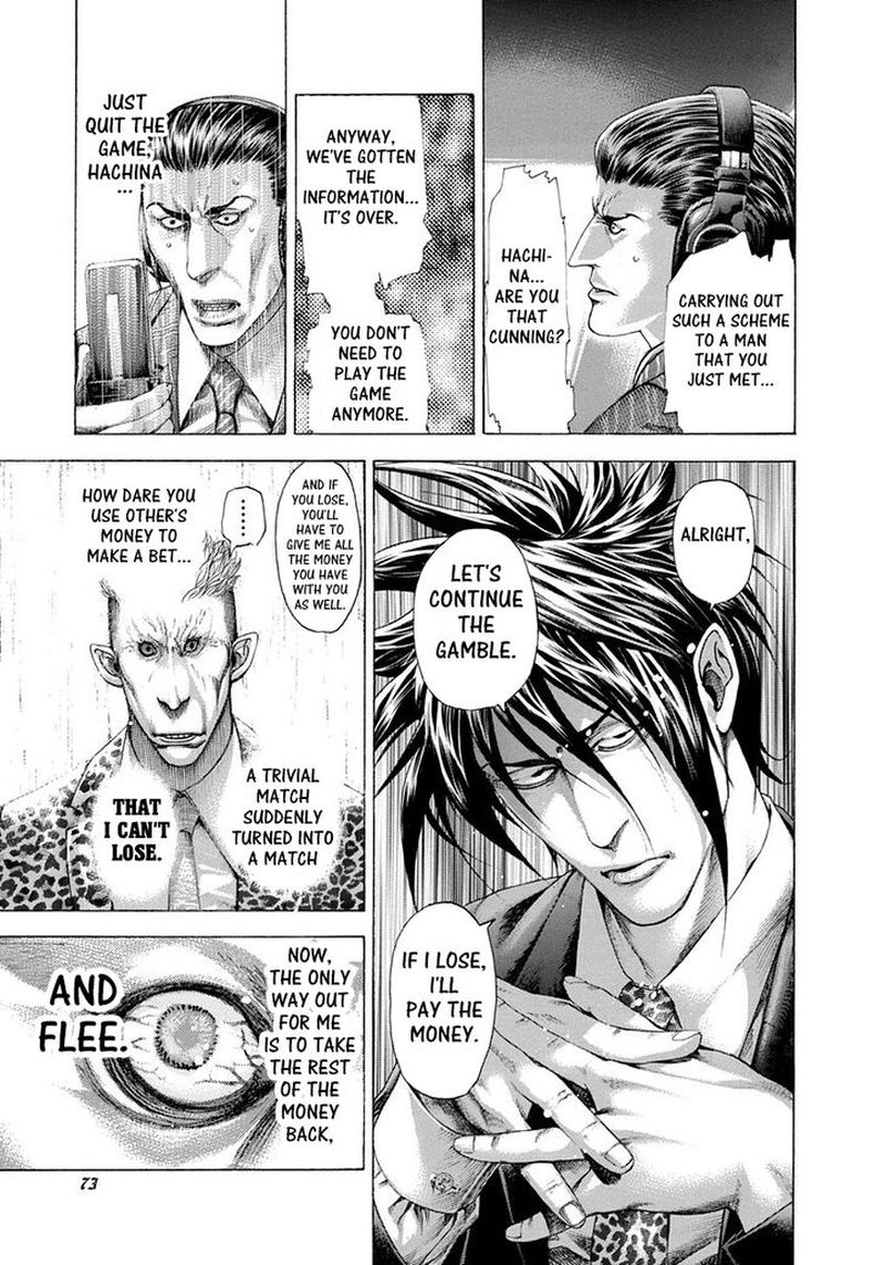 Read Usogui Manga Online