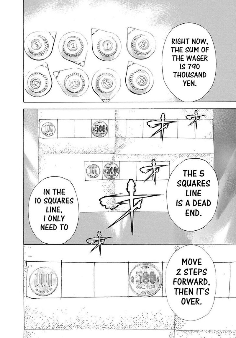 Read Usogui Manga Online