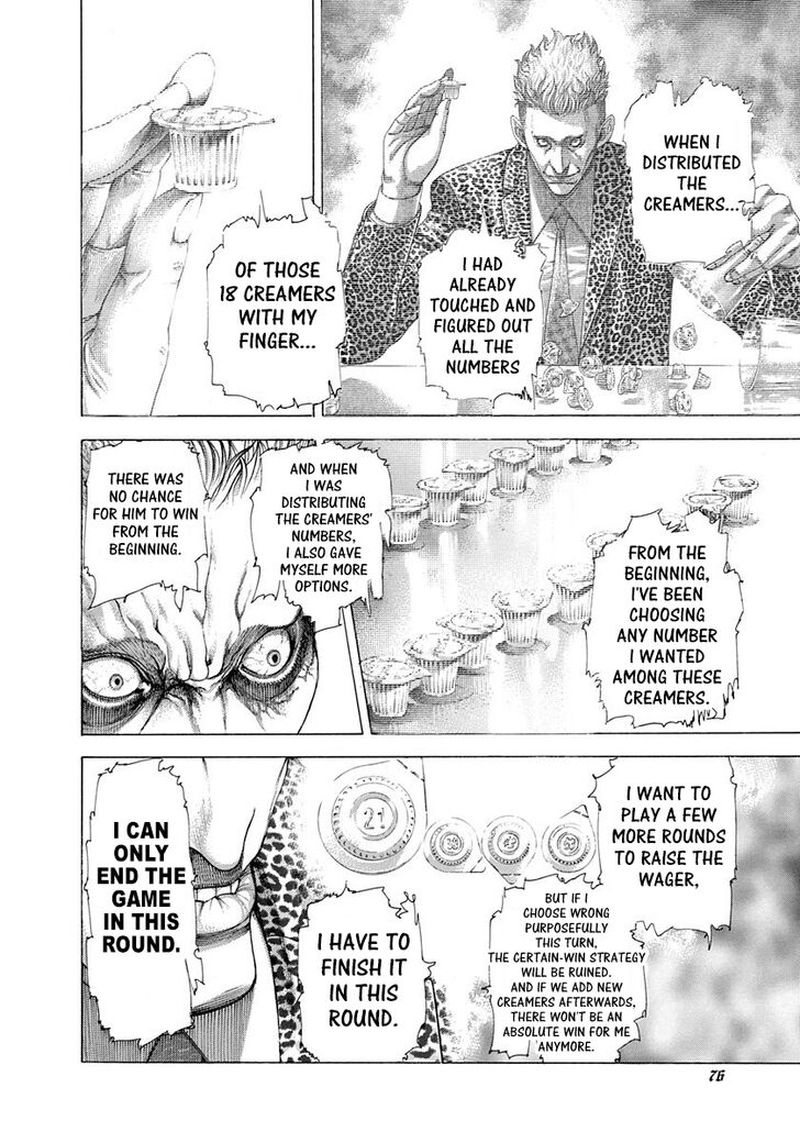 Read Usogui Manga Online