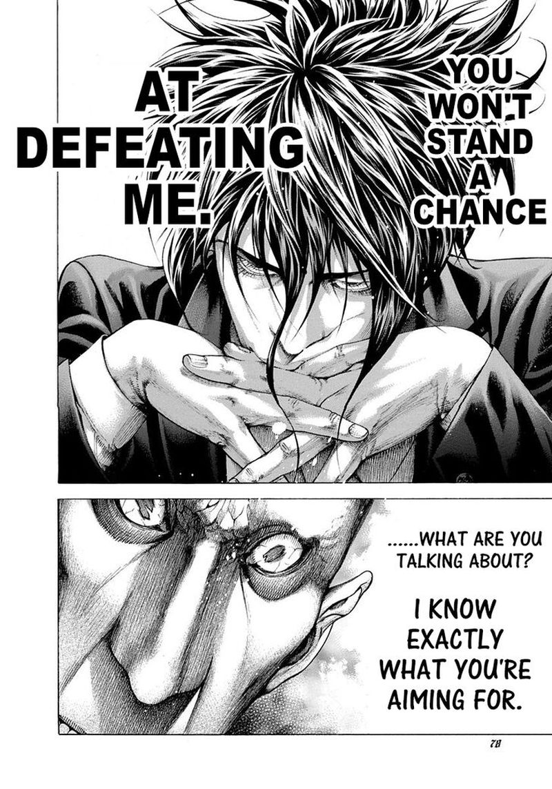 Read Usogui Manga Online