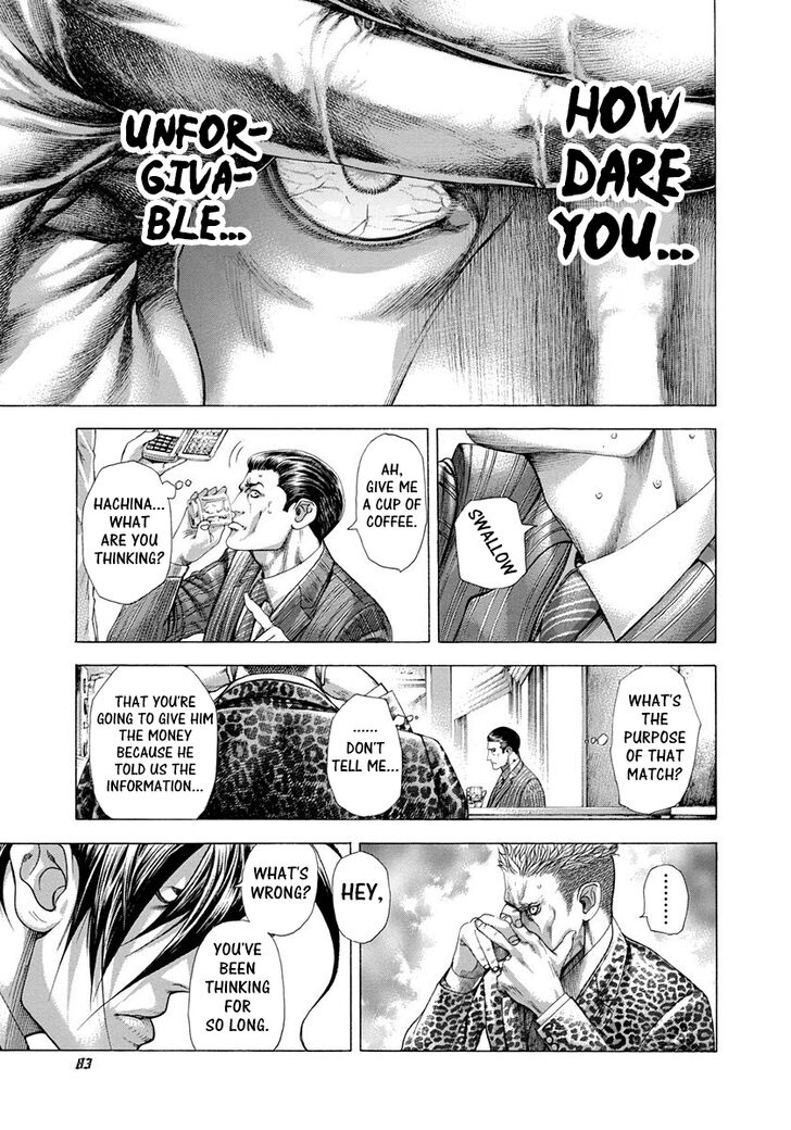 Read Usogui Manga Online