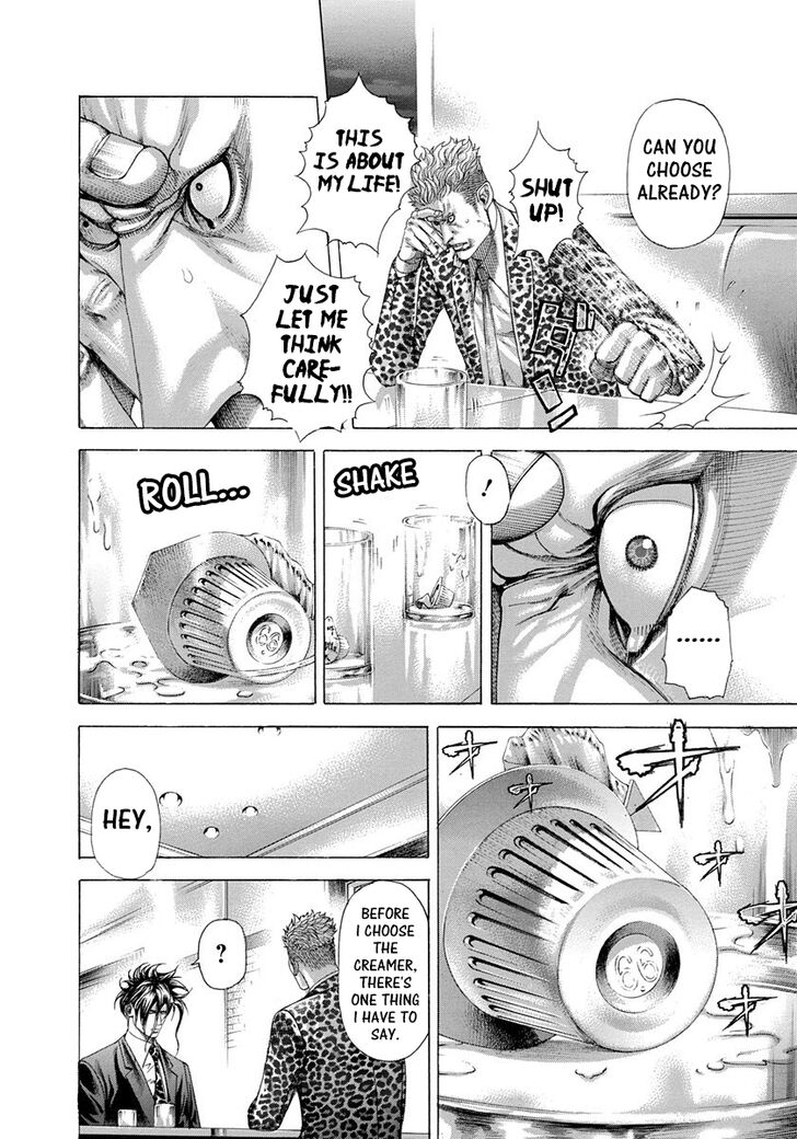 Read Usogui Manga Online