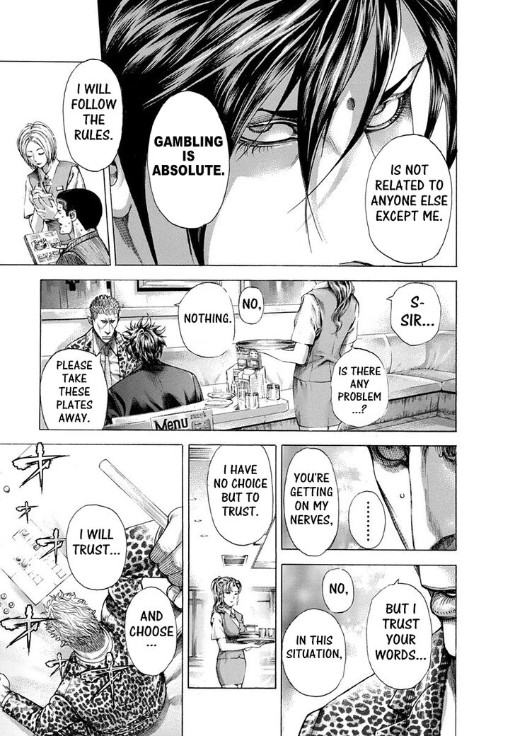 Read Usogui Manga Online
