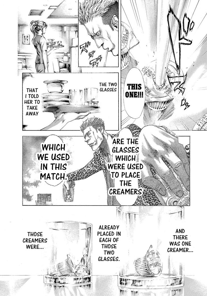 Read Usogui Manga Online