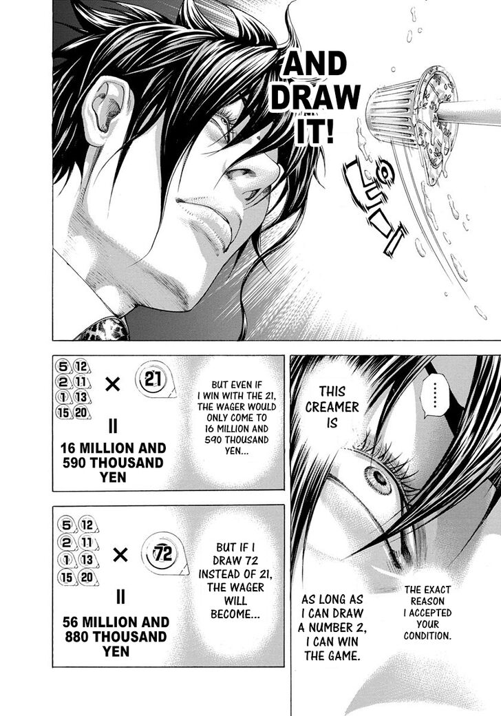 Read Usogui Manga Online