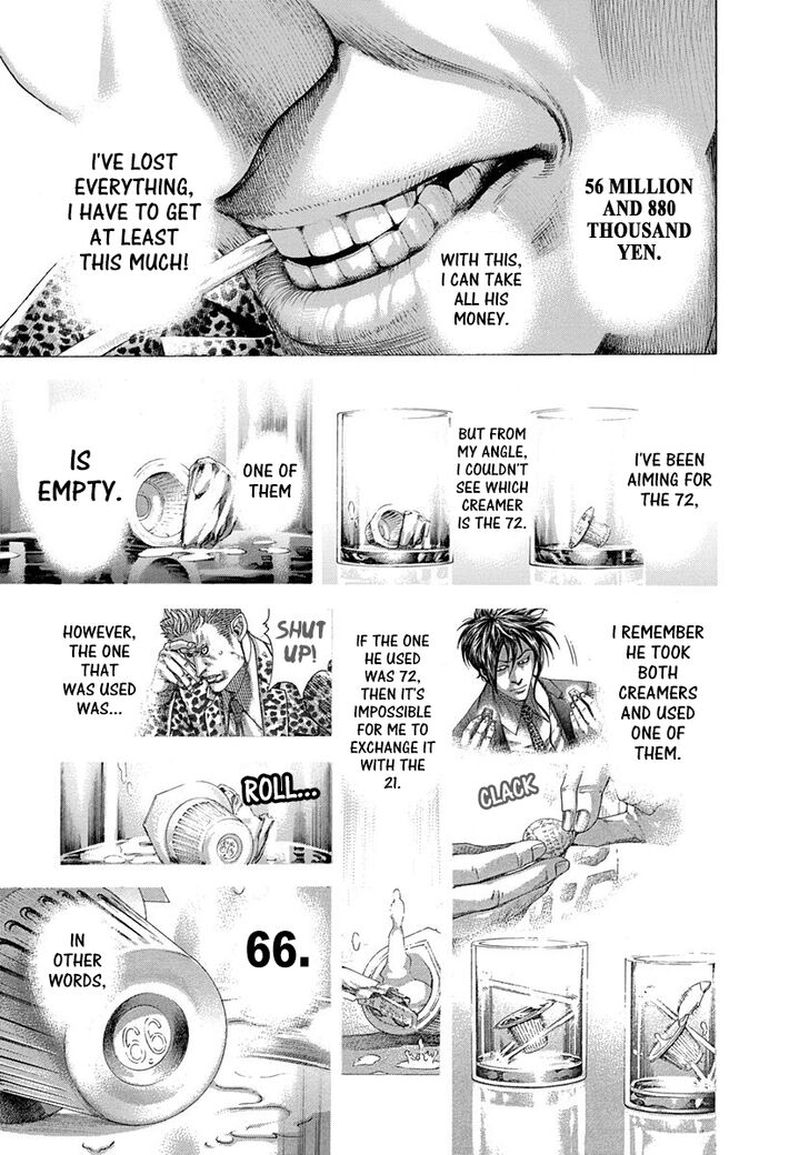 Read Usogui Manga Online