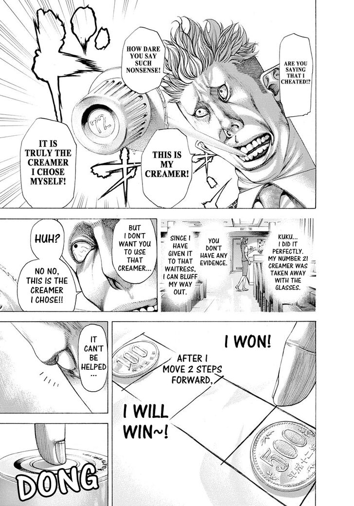 Read Usogui Manga Online