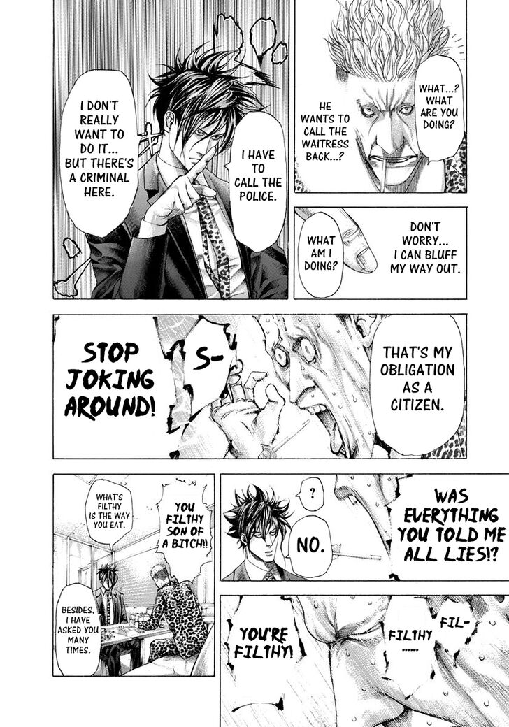 Read Usogui Manga Online