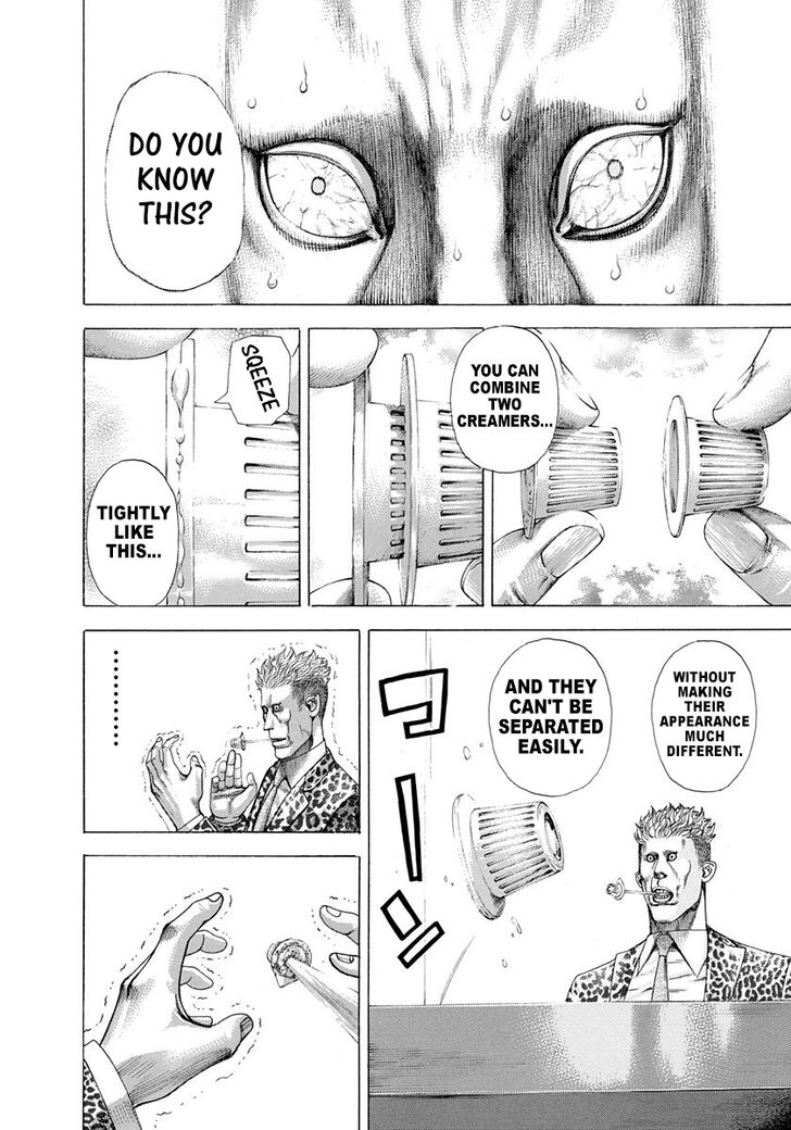 Read Usogui Manga Online