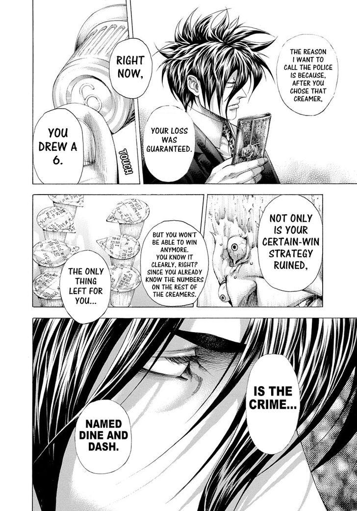 Read Usogui Manga Online
