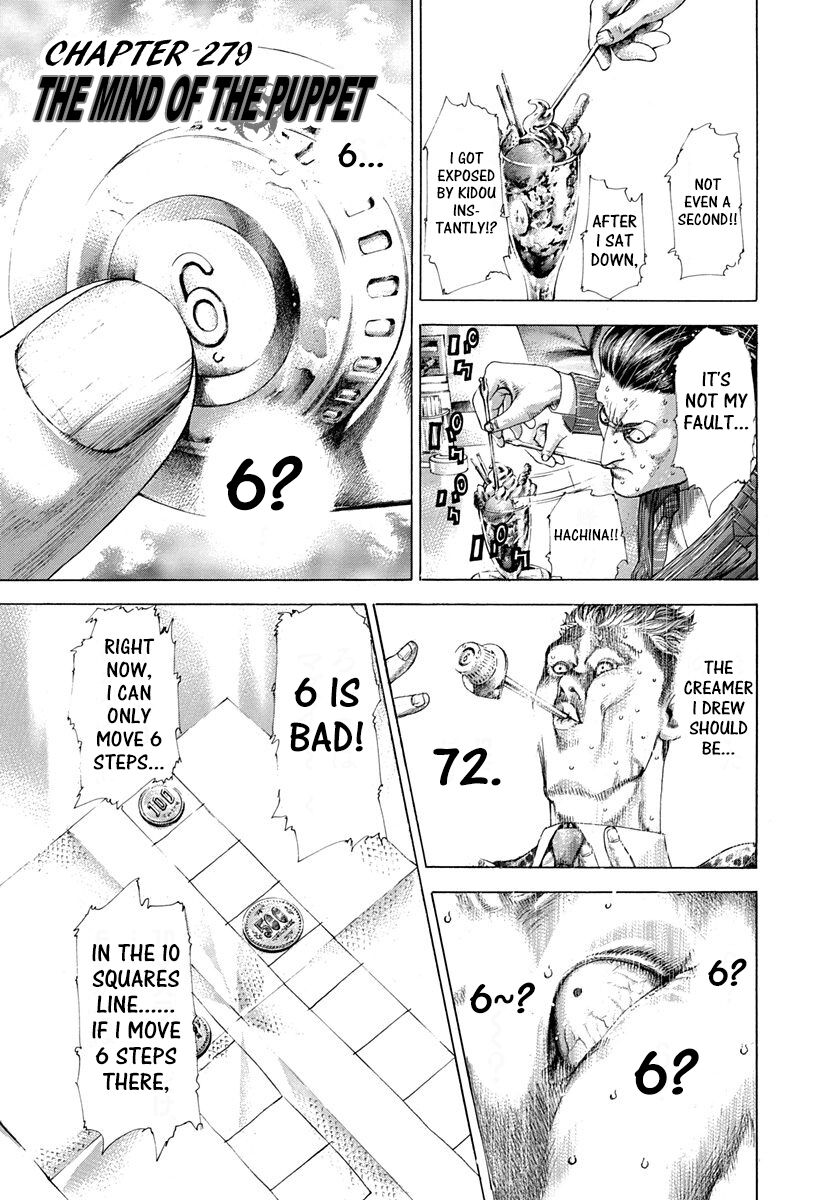 Read Usogui Manga Online