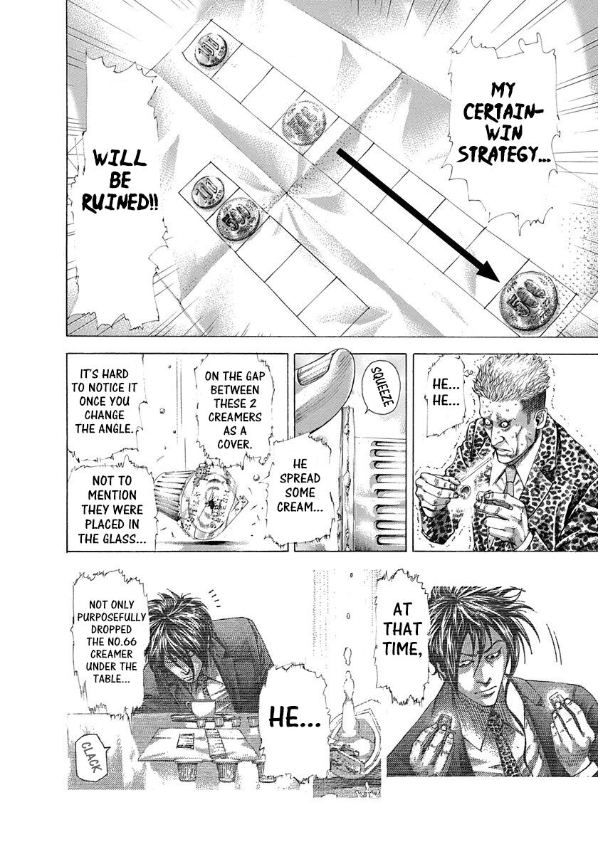 Read Usogui Manga Online