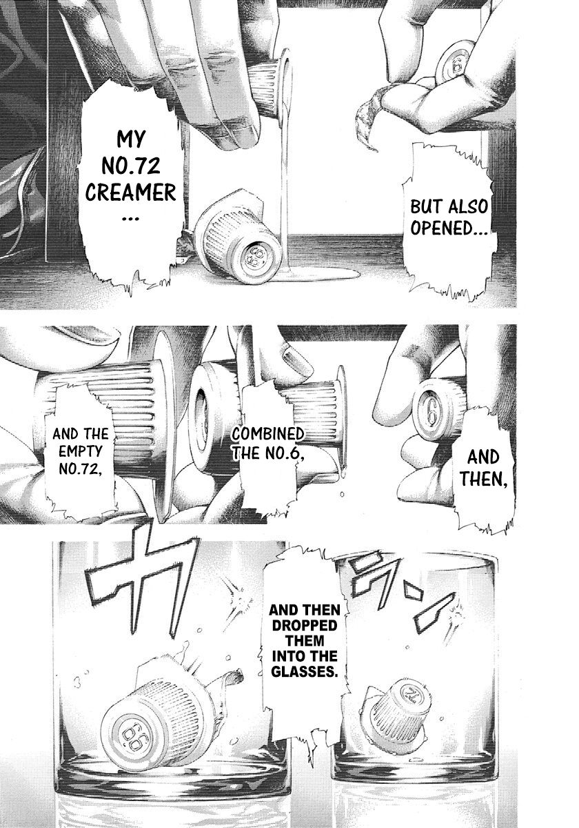 Read Usogui Manga Online