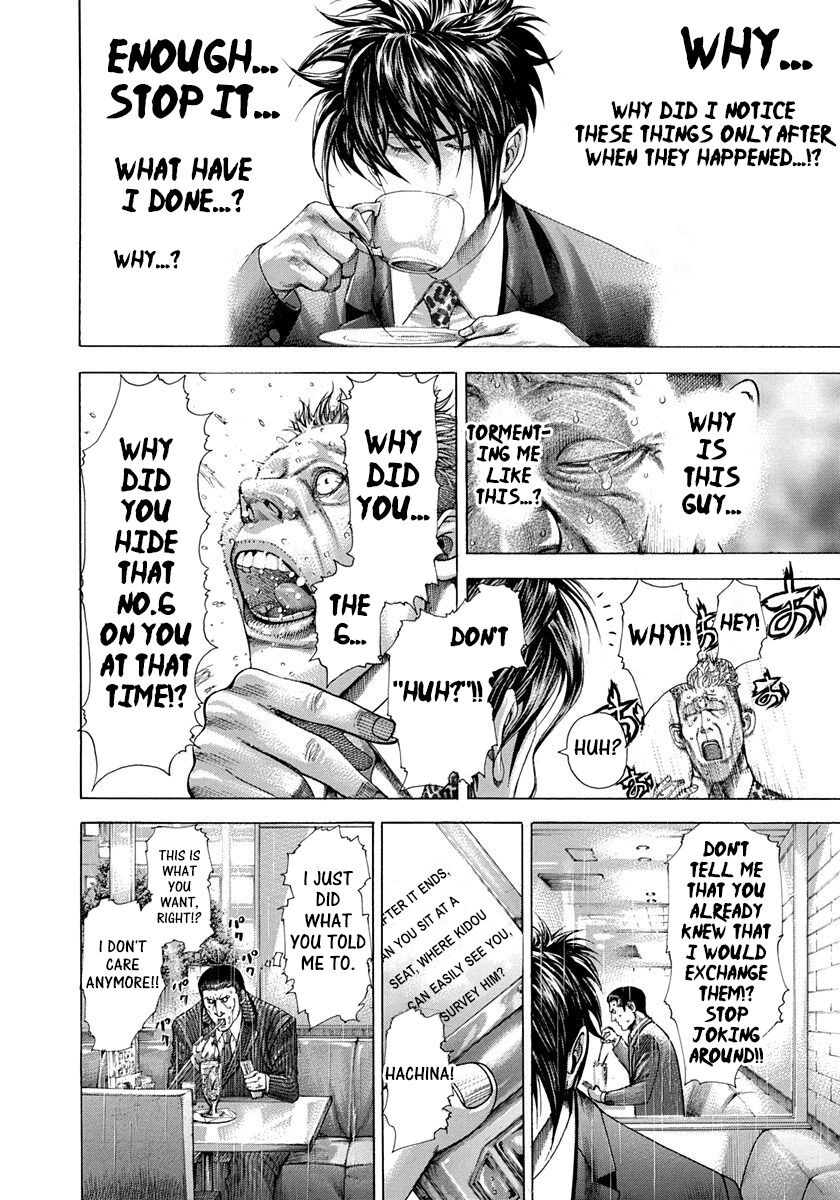 Read Usogui Manga Online