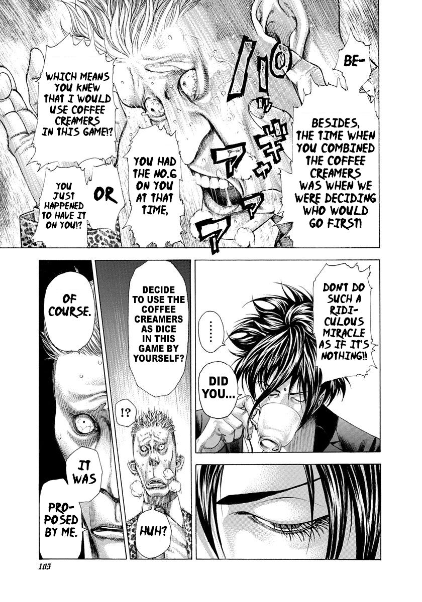 Read Usogui Manga Online