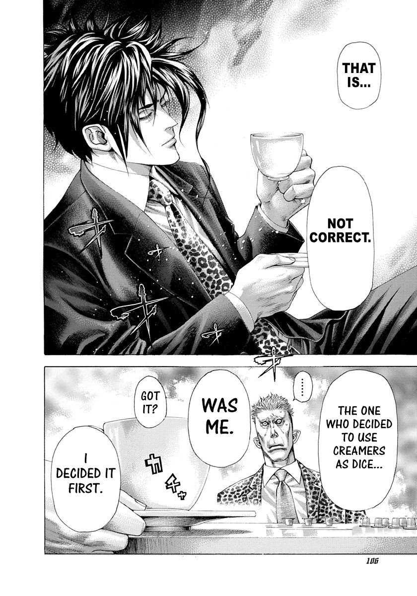 Read Usogui Manga Online