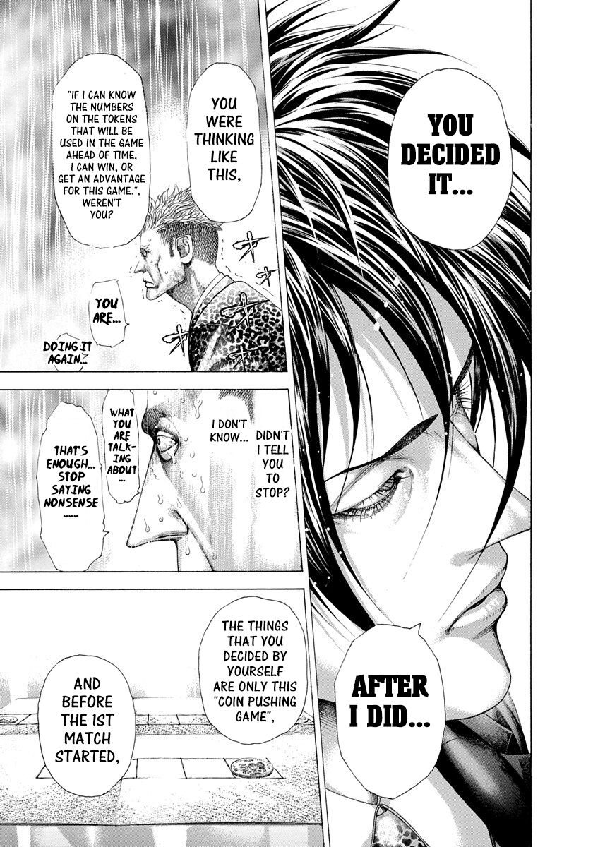 Read Usogui Manga Online