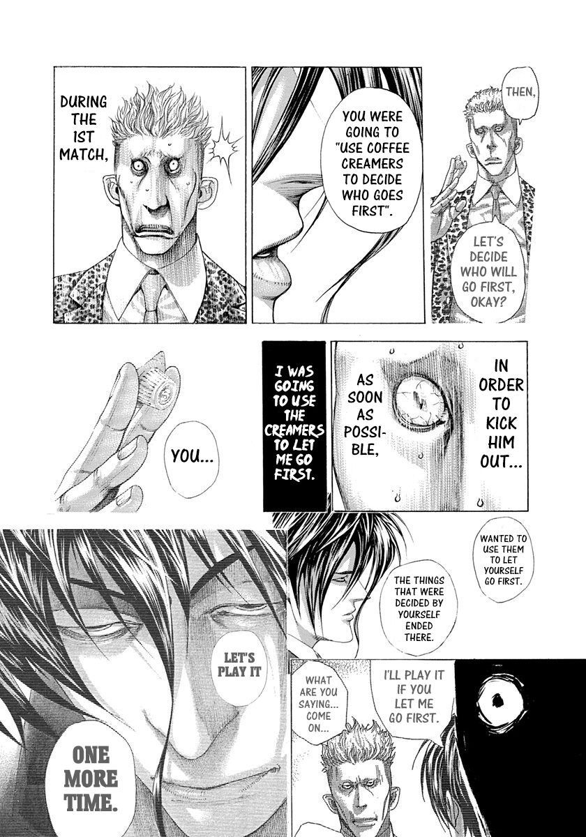 Read Usogui Manga Online