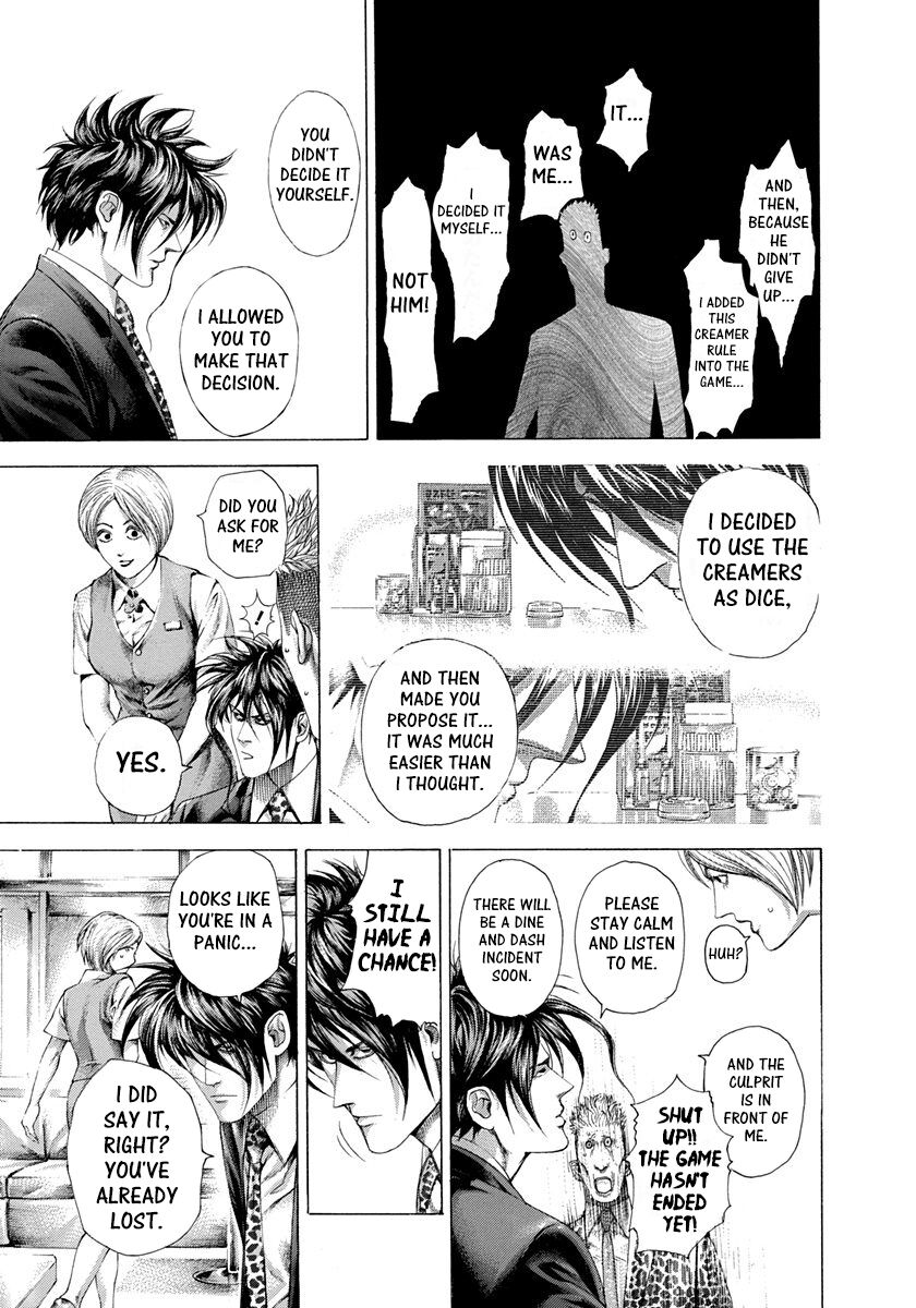 Read Usogui Manga Online