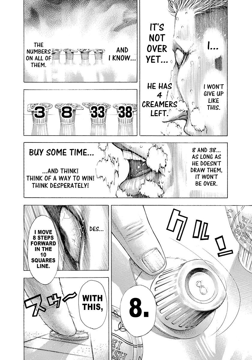 Read Usogui Manga Online