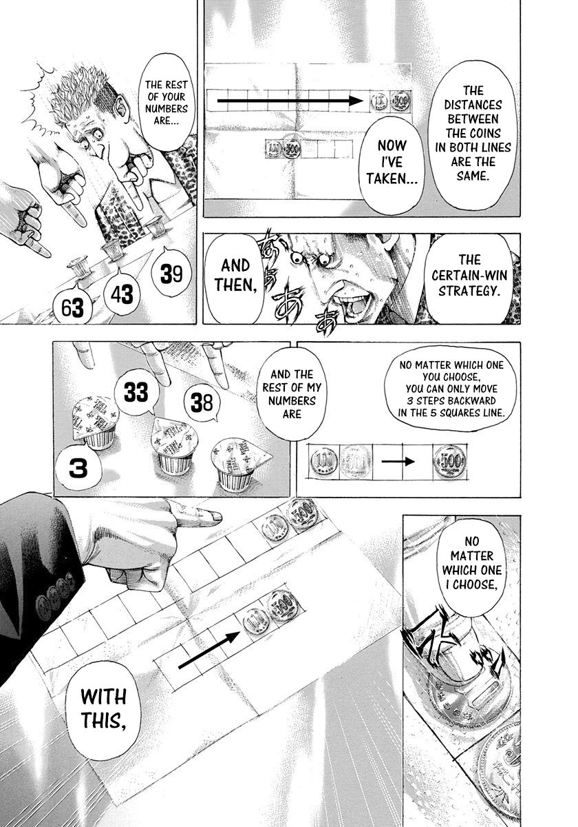 Read Usogui Manga Online