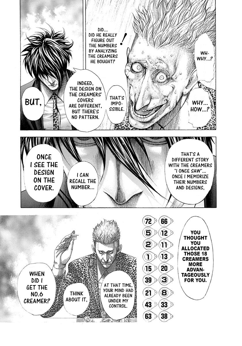Read Usogui Manga Online