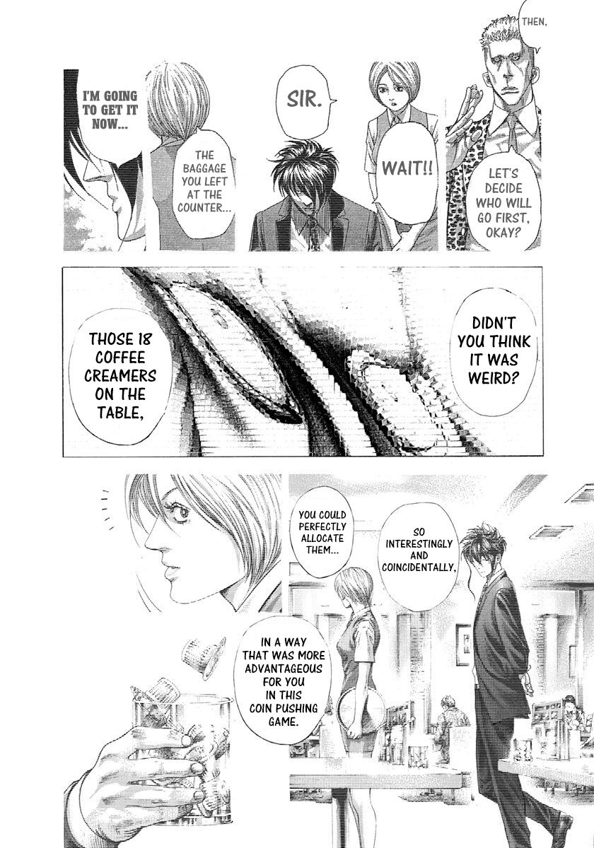 Read Usogui Manga Online