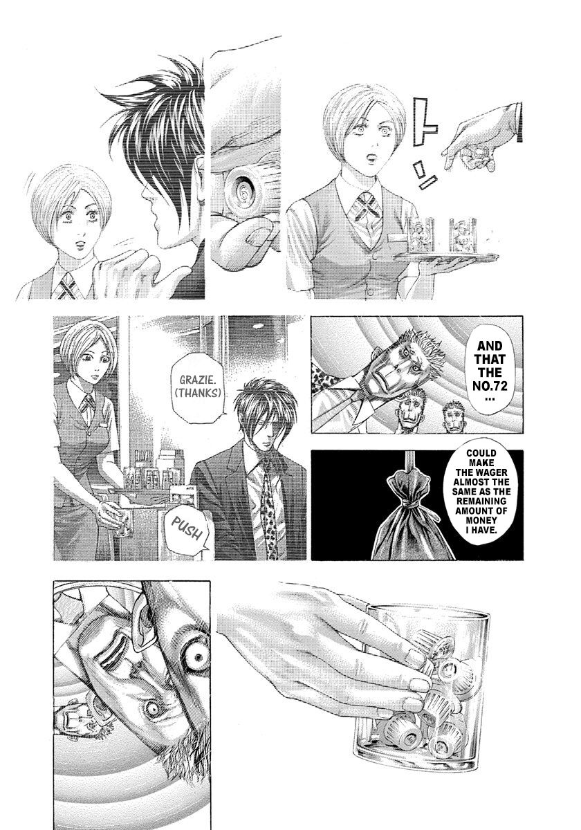 Read Usogui Manga Online