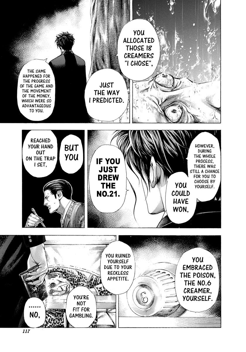 Read Usogui Manga Online