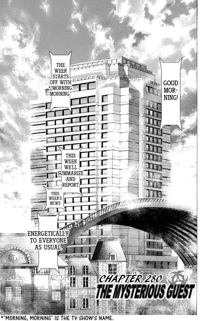 Read Usogui Manga Online