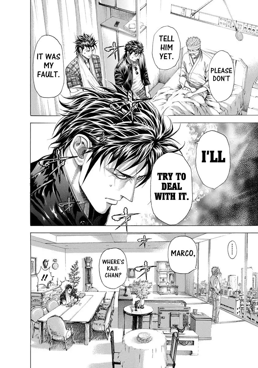 Read Usogui Manga Online