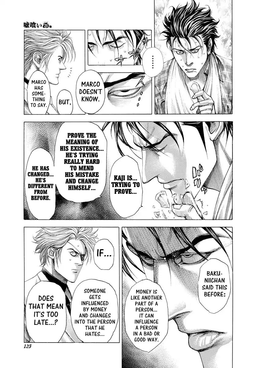 Read Usogui Manga Online