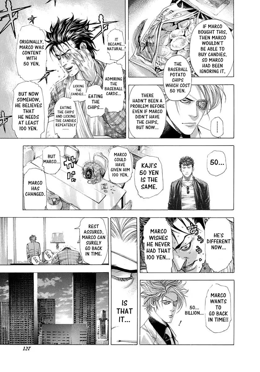 Read Usogui Manga Online